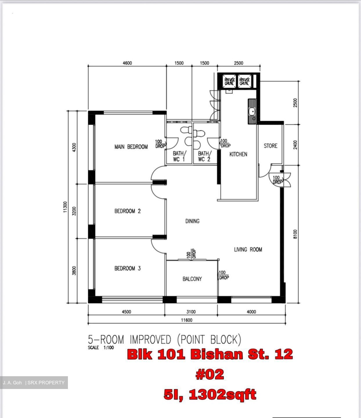 Blk 101 Bishan View (Bishan), HDB 5 Rooms #501819651